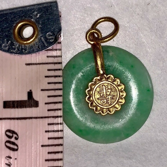 Jade Pendant - Picture 2 of 9